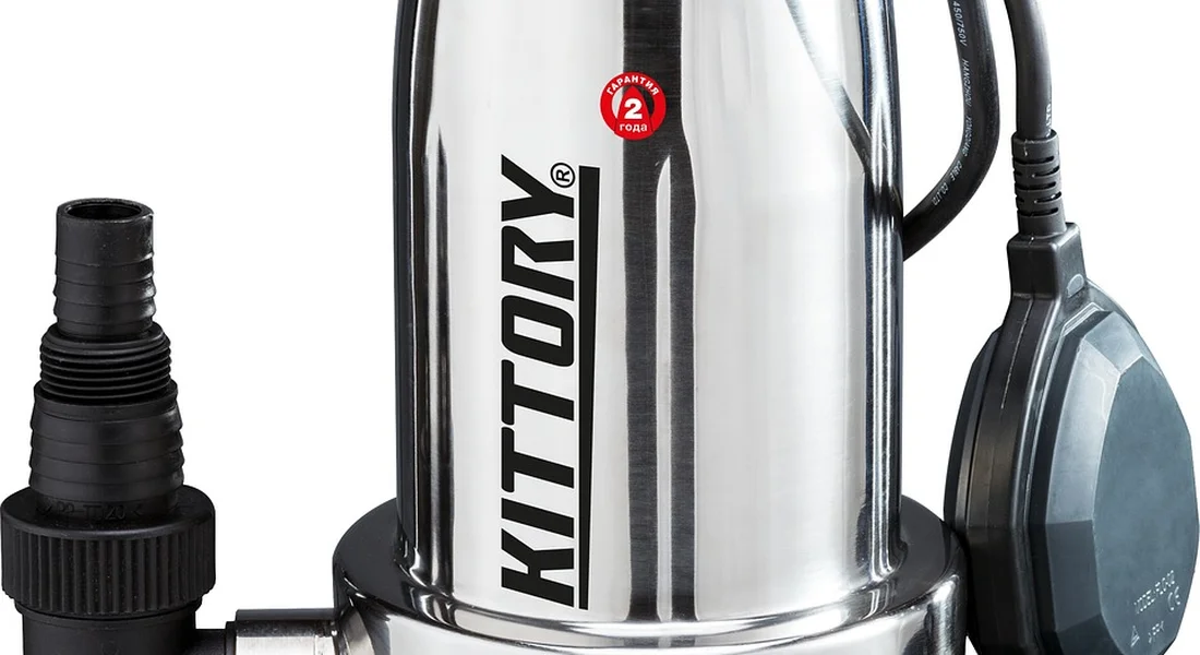Close-up of a stainless steel submersible sump pump with a black discharge hose and power cord, branded Kittony.
